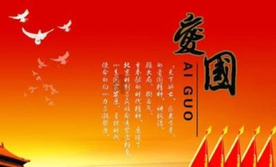 探索蜗牛世界,尽在哪位生物大神,能否解释一下生物中影响物质跨膜运输的因素中的这个图?问答平台!